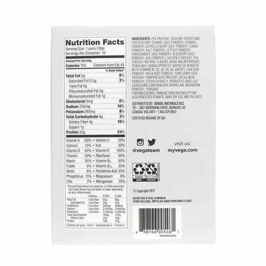 Vega One All-In-One Shake Organic, VGA